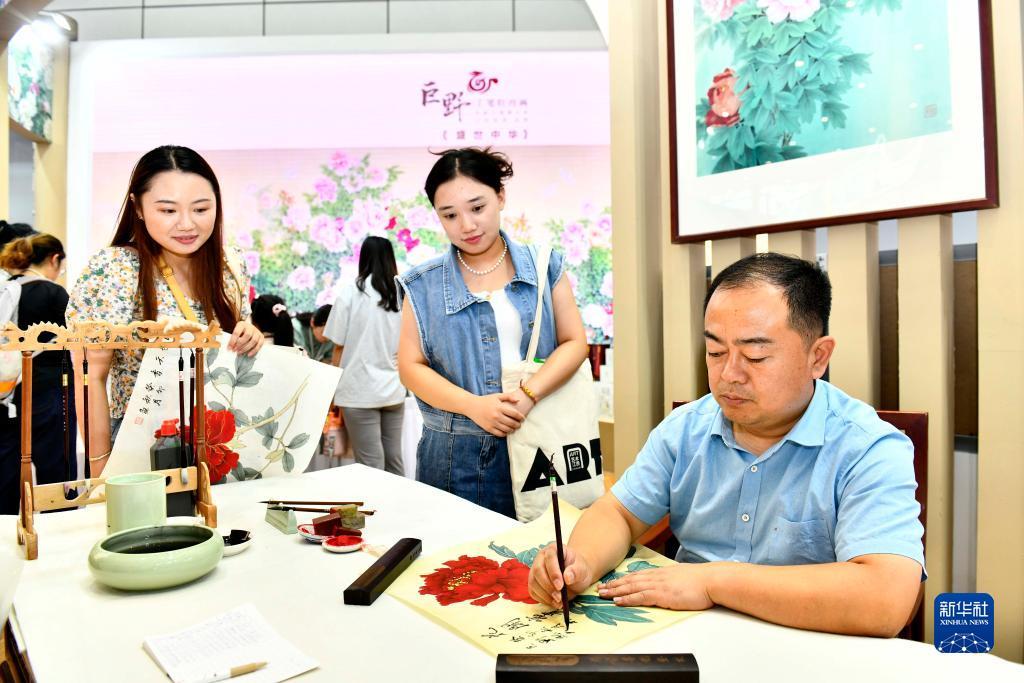 太阳城棋牌